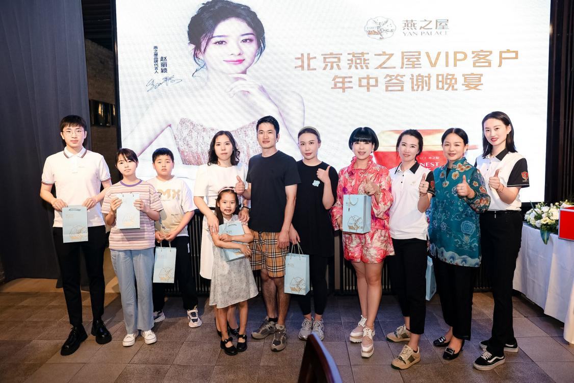 非凡国际(中国区)-官方网站