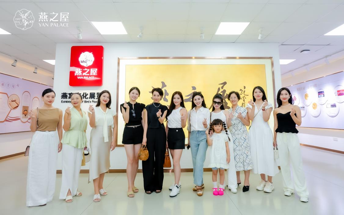 非凡国际(中国区)-官方网站