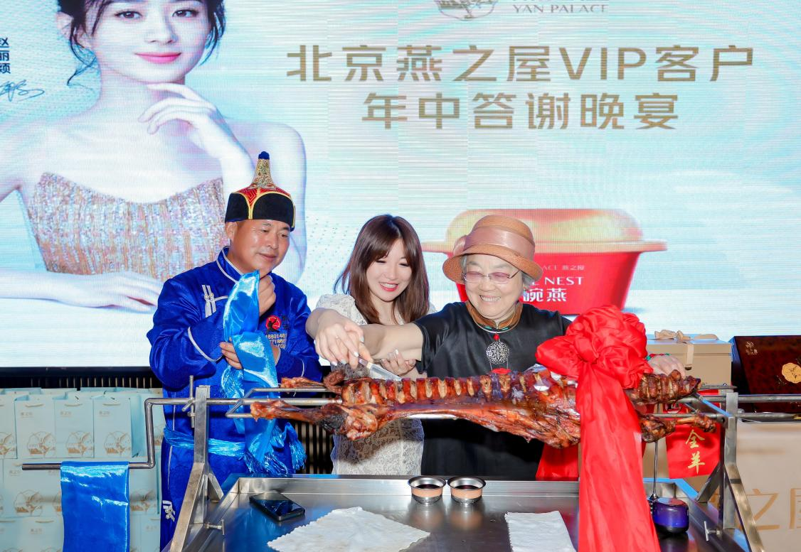 非凡国际(中国区)-官方网站