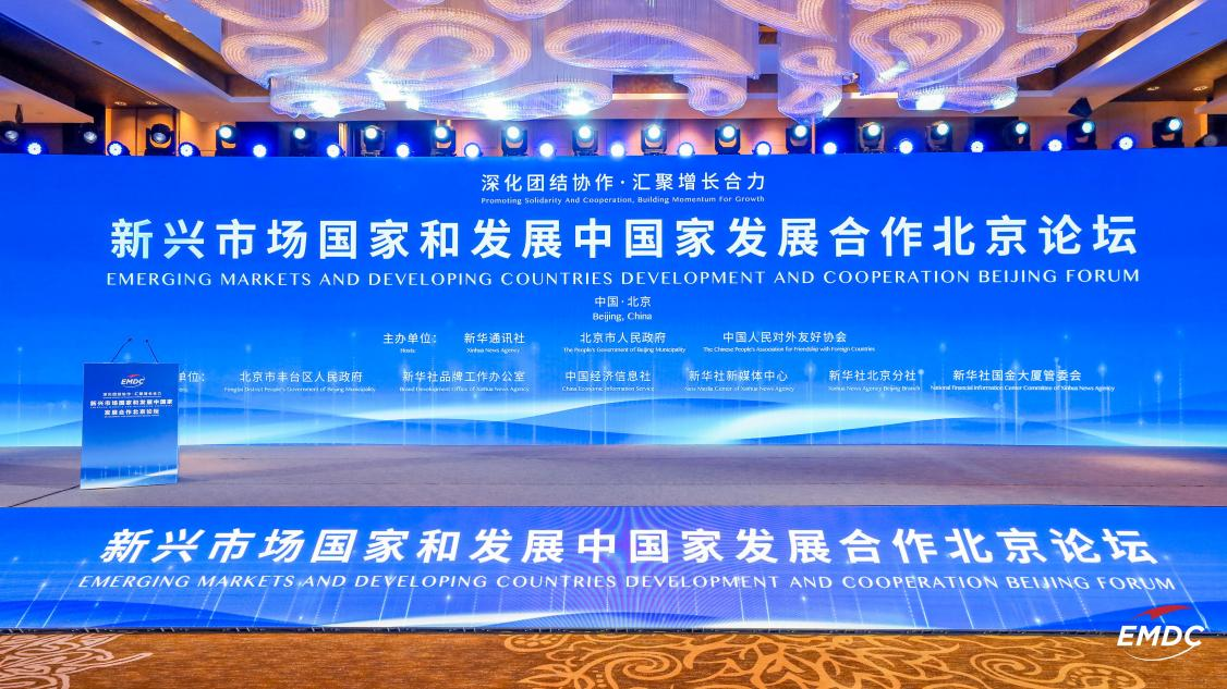非凡国际(中国区)-官方网站
