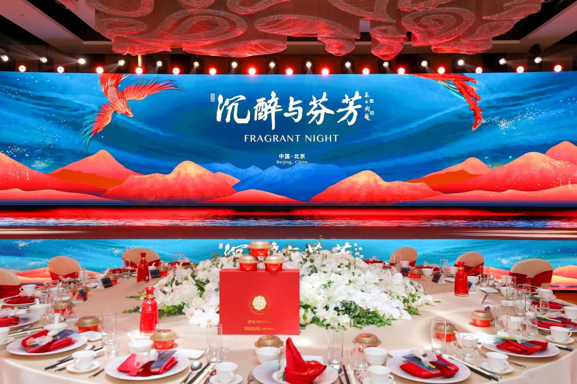 非凡国际(中国区)-官方网站
