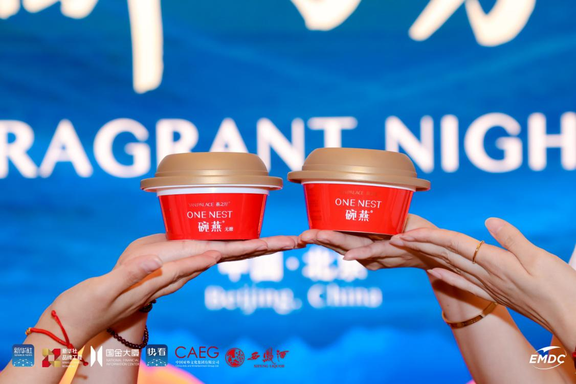 非凡国际(中国区)-官方网站