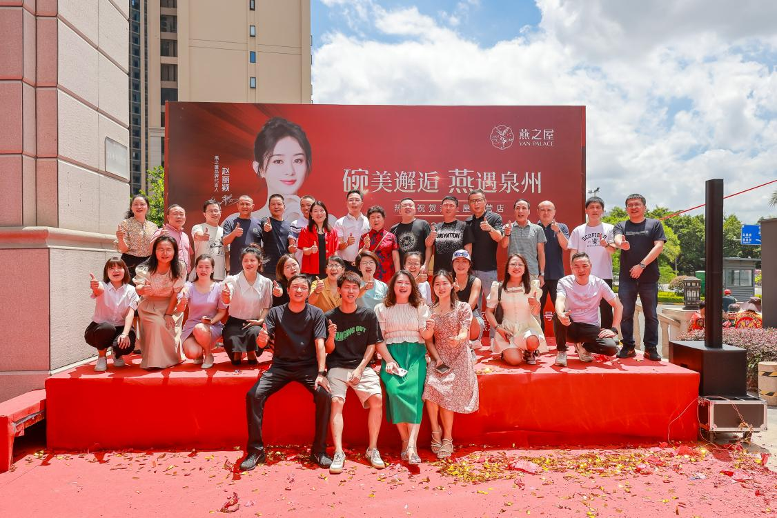非凡国际(中国区)-官方网站