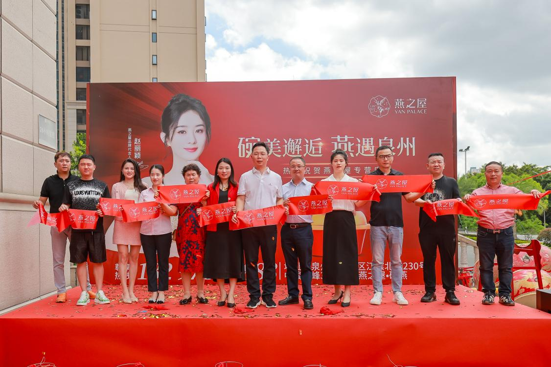 非凡国际(中国区)-官方网站