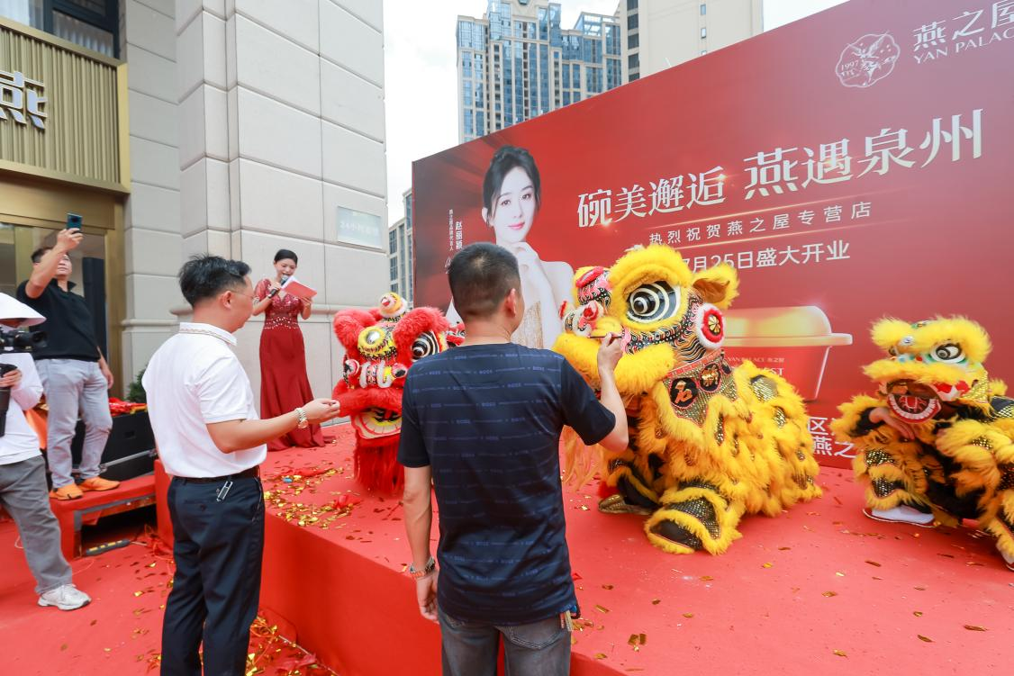 非凡国际(中国区)-官方网站
