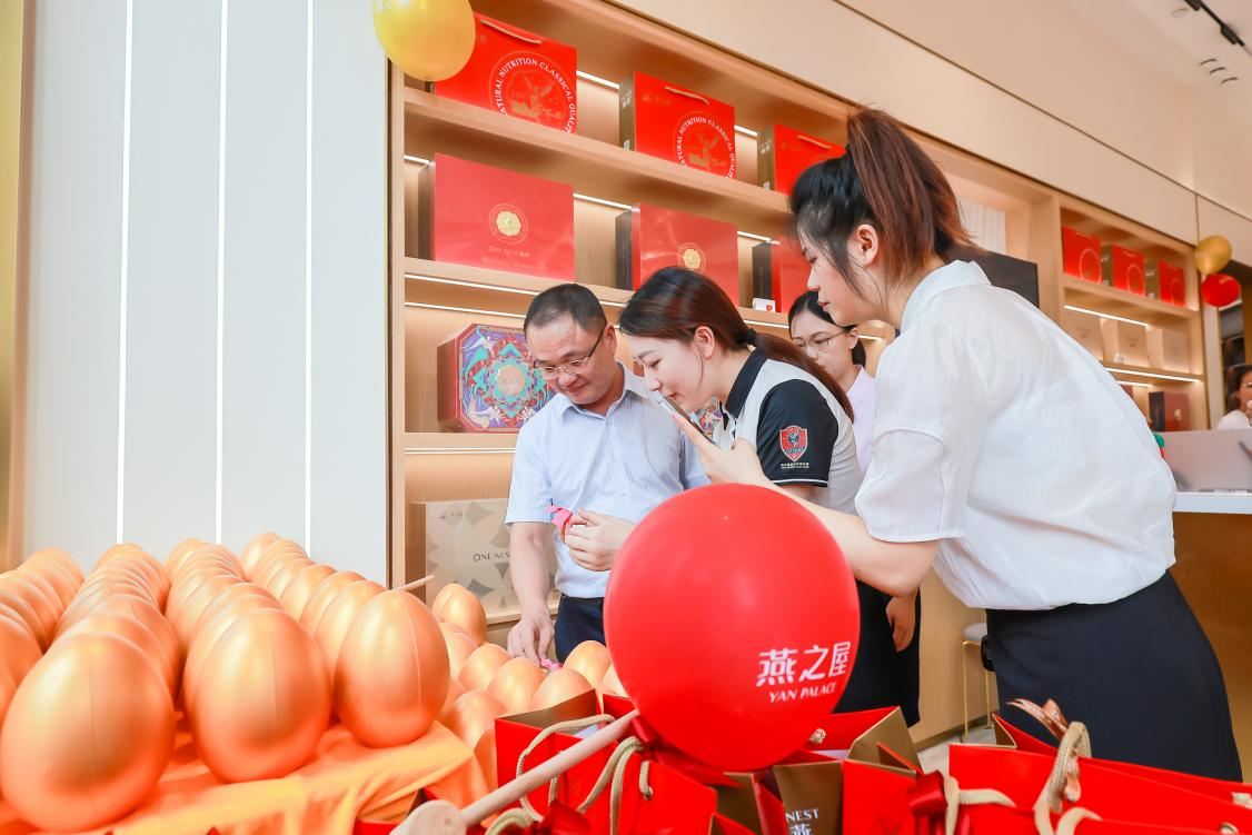 非凡国际(中国区)-官方网站