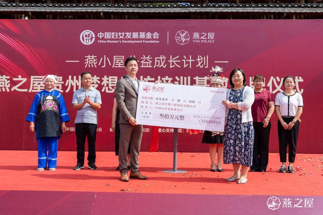 非凡国际(中国区)-官方网站