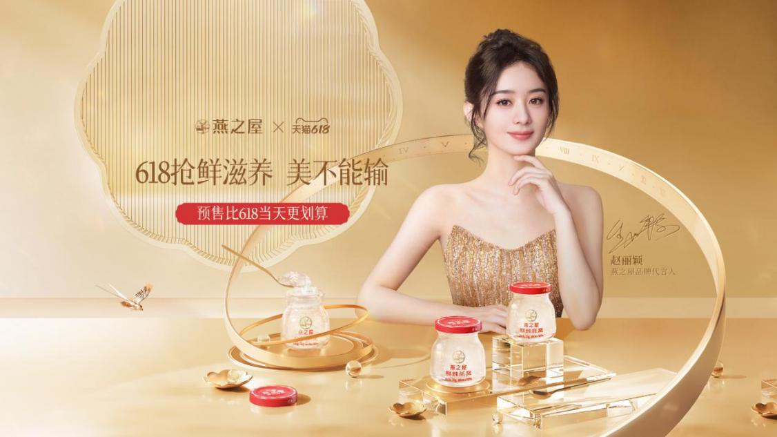 非凡国际(中国区)-官方网站