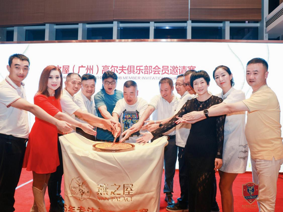 非凡国际(中国区)-官方网站