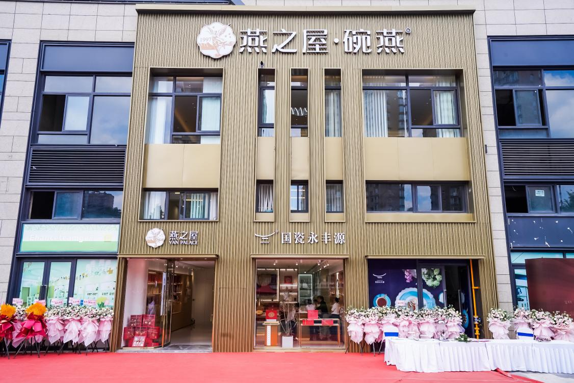 非凡国际(中国区)-官方网站