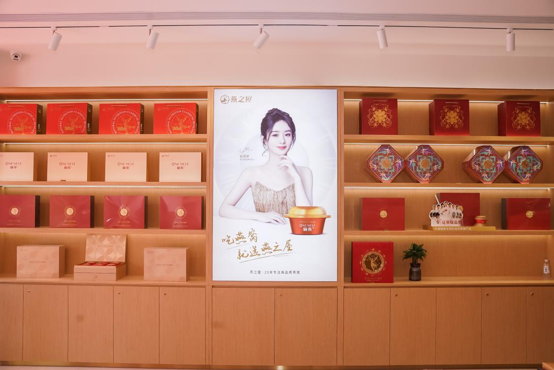 非凡国际(中国区)-官方网站