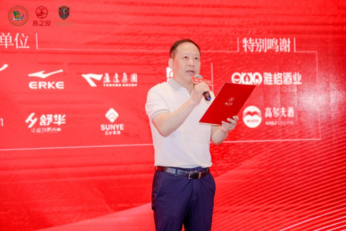 非凡国际(中国区)-官方网站
