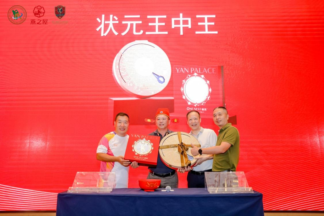 非凡国际(中国区)-官方网站