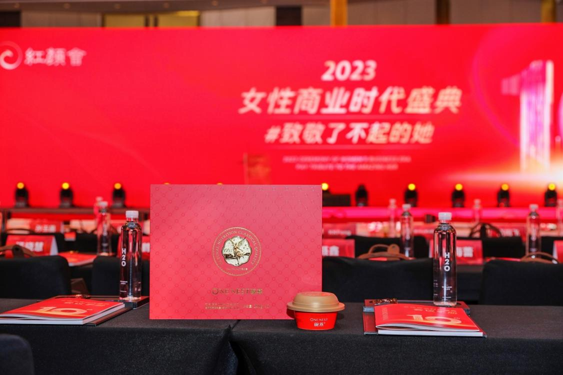 非凡国际(中国区)-官方网站
