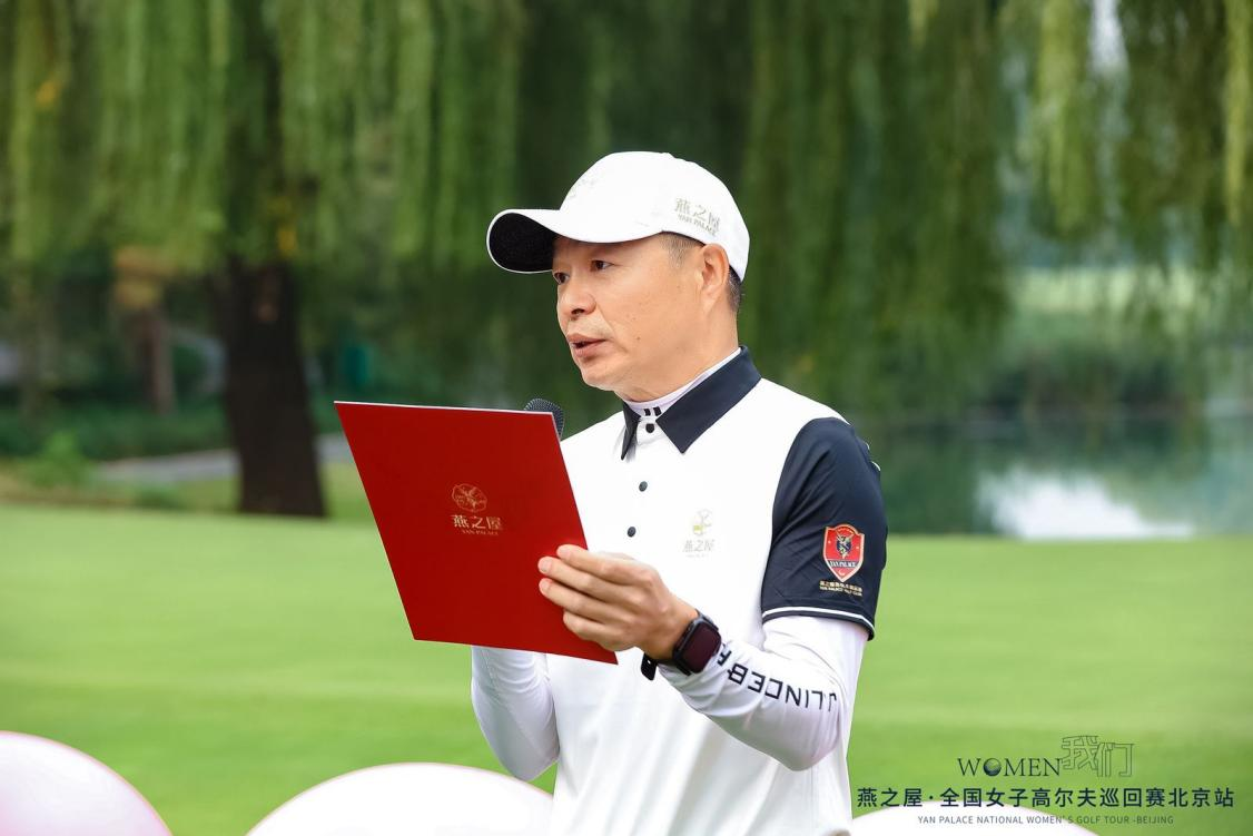 非凡国际(中国区)-官方网站