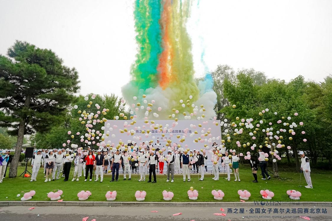 非凡国际(中国区)-官方网站
