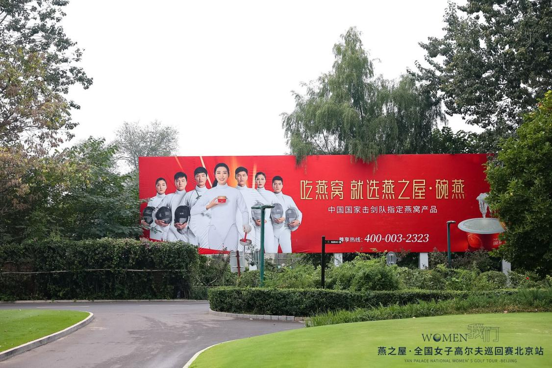 非凡国际(中国区)-官方网站