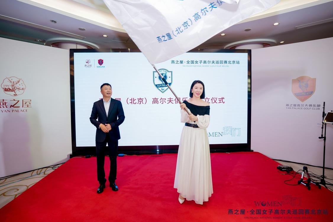 非凡国际(中国区)-官方网站
