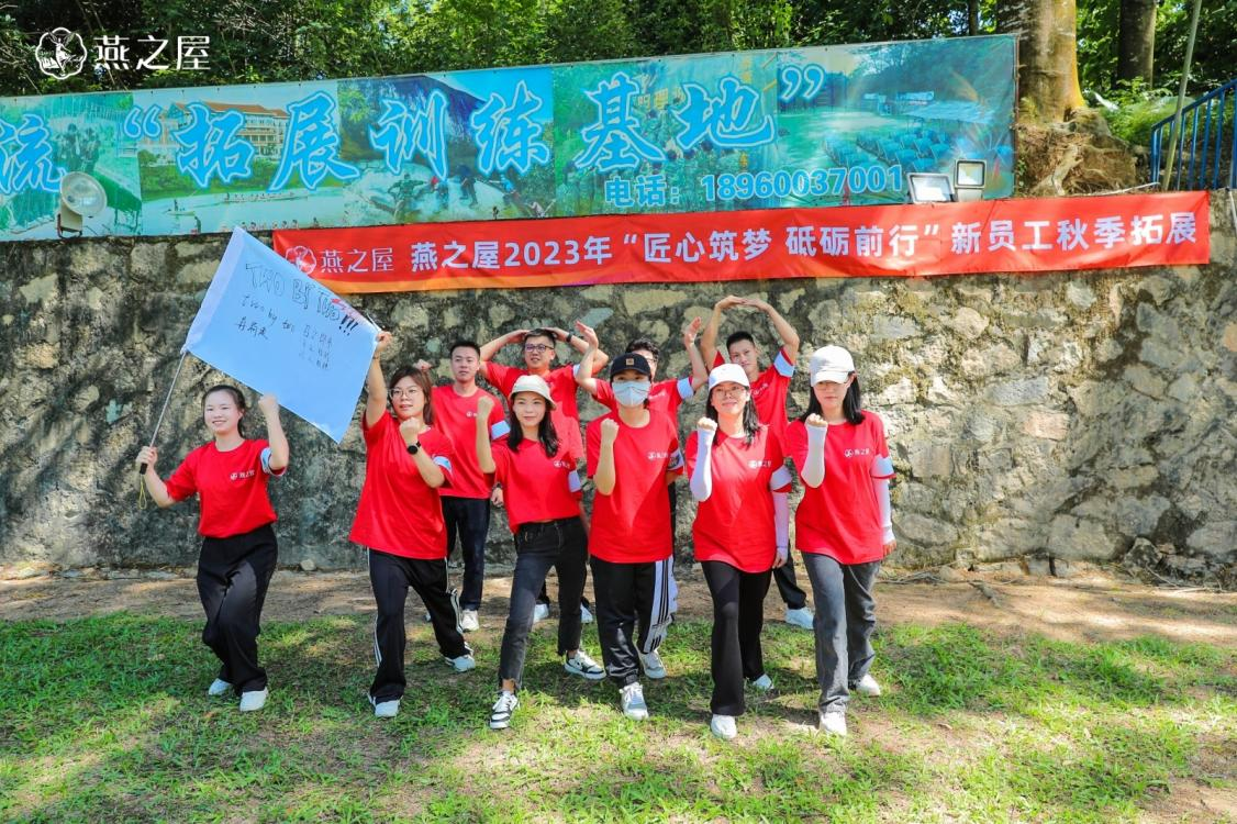 非凡国际(中国区)-官方网站