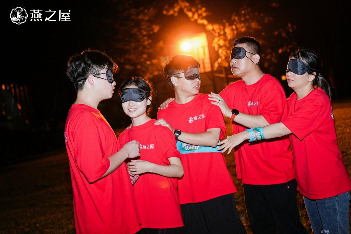 非凡国际(中国区)-官方网站