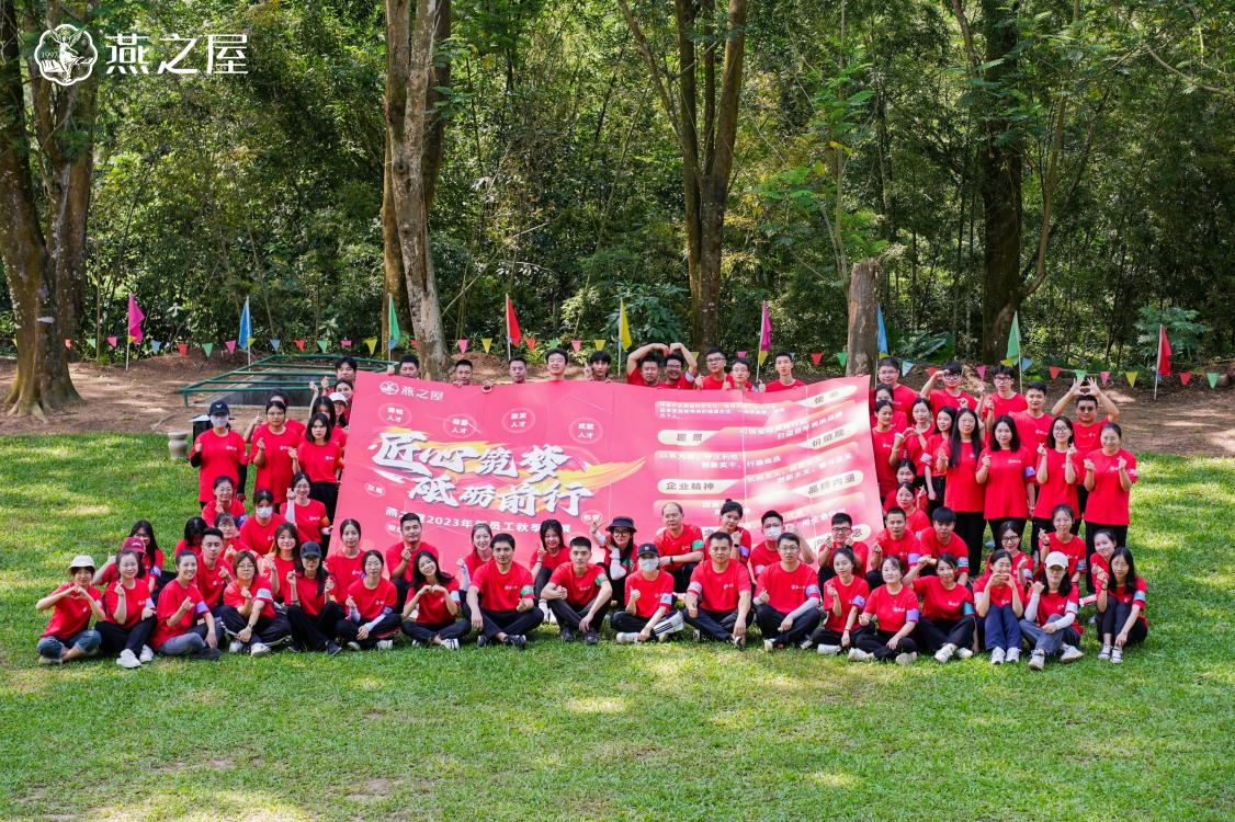 非凡国际(中国区)-官方网站