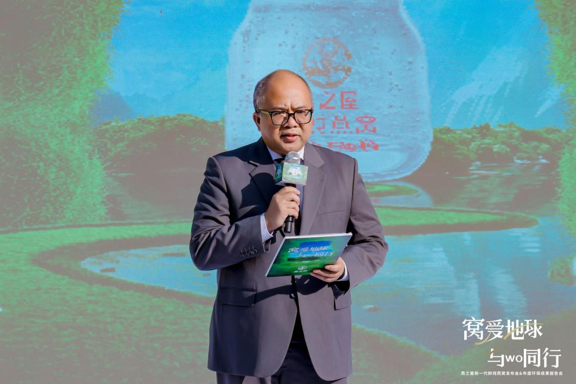 非凡国际(中国区)-官方网站