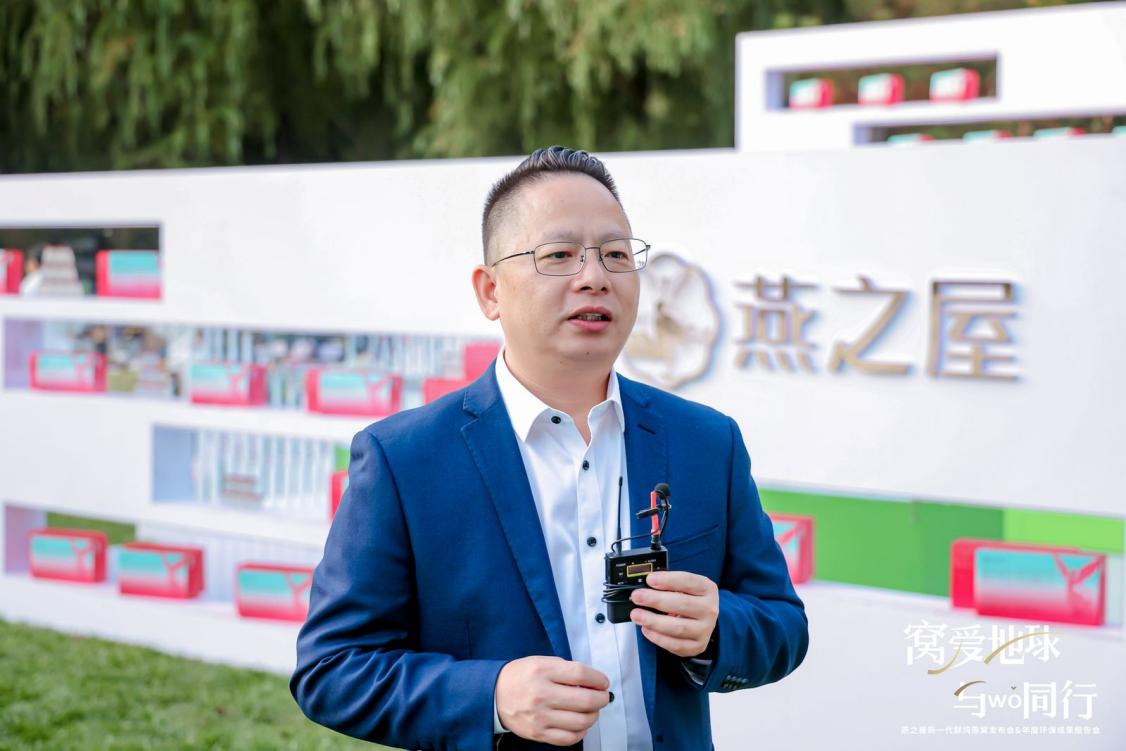 非凡国际(中国区)-官方网站