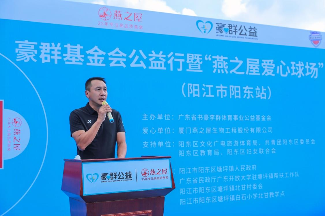 非凡国际(中国区)-官方网站