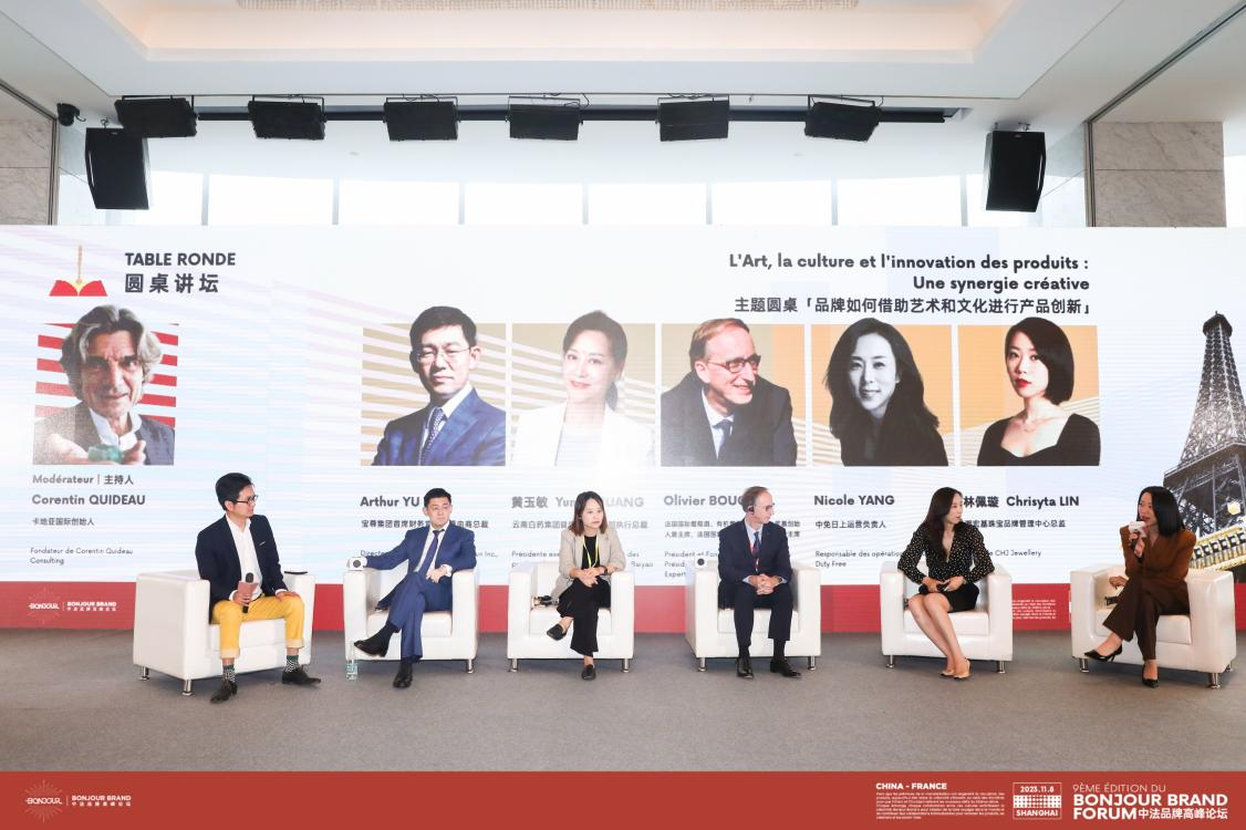 非凡国际(中国区)-官方网站