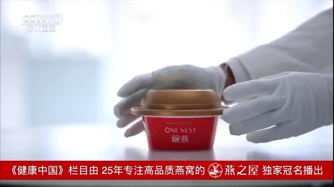 非凡国际(中国区)-官方网站