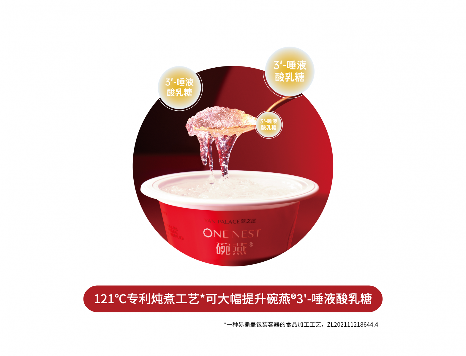 非凡国际(中国区)-官方网站