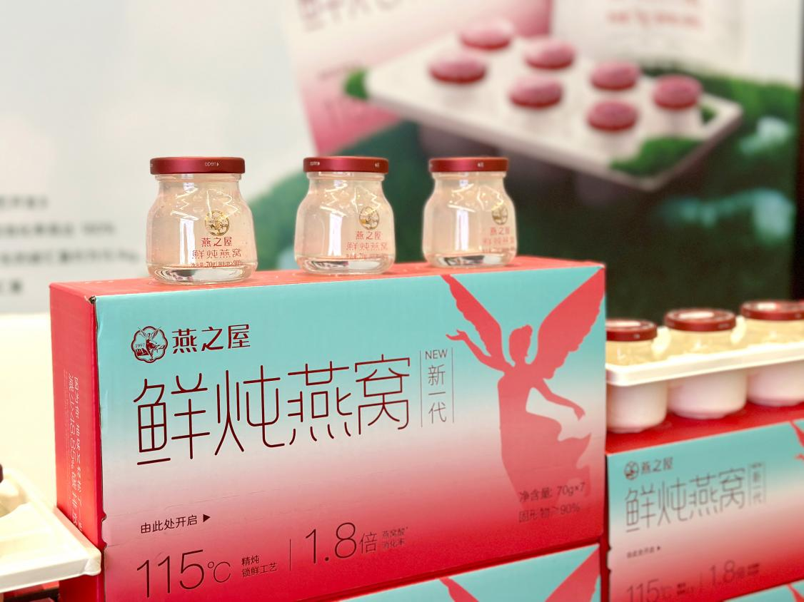 非凡国际(中国区)-官方网站