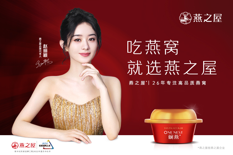非凡国际(中国区)-官方网站