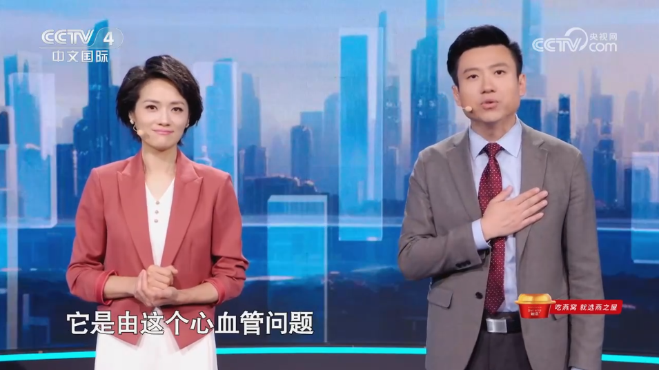 非凡国际(中国区)-官方网站