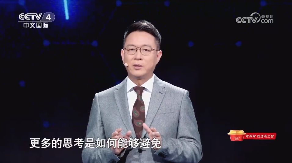 非凡国际(中国区)-官方网站