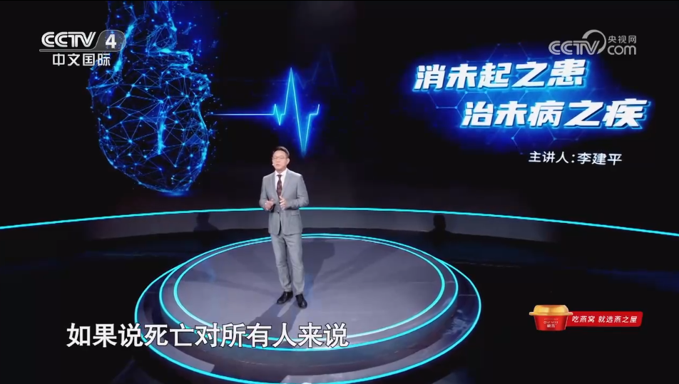 非凡国际(中国区)-官方网站