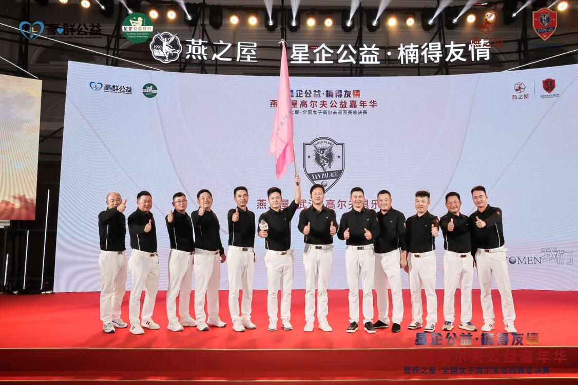 非凡国际(中国区)-官方网站