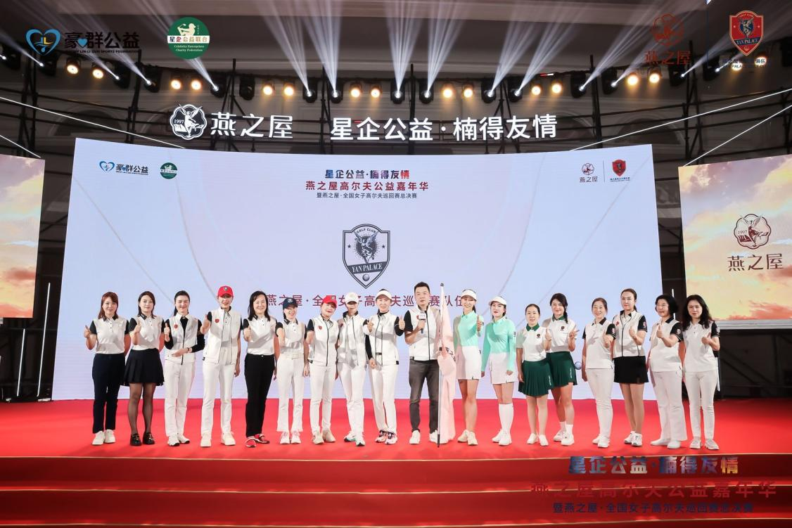 非凡国际(中国区)-官方网站