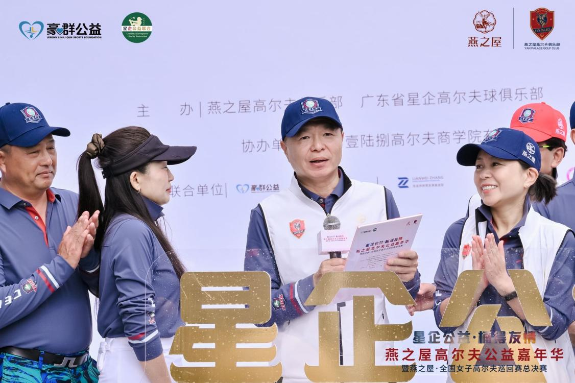 非凡国际(中国区)-官方网站