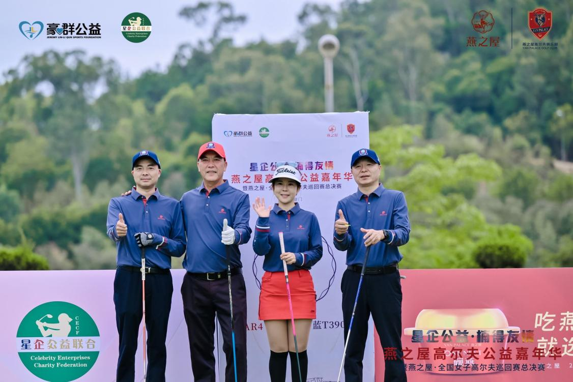 非凡国际(中国区)-官方网站