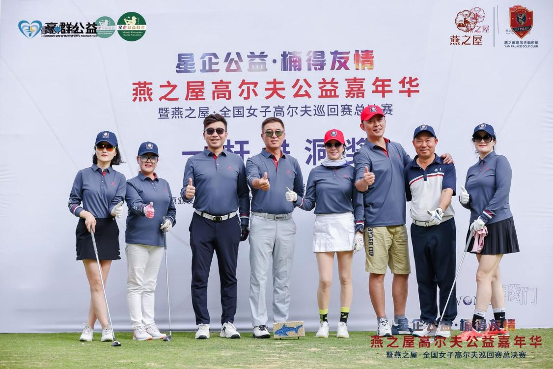 非凡国际(中国区)-官方网站