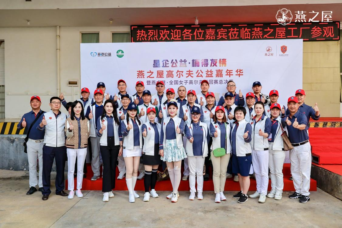 非凡国际(中国区)-官方网站