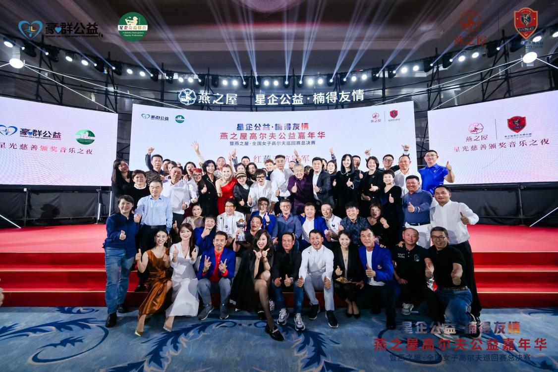 非凡国际(中国区)-官方网站