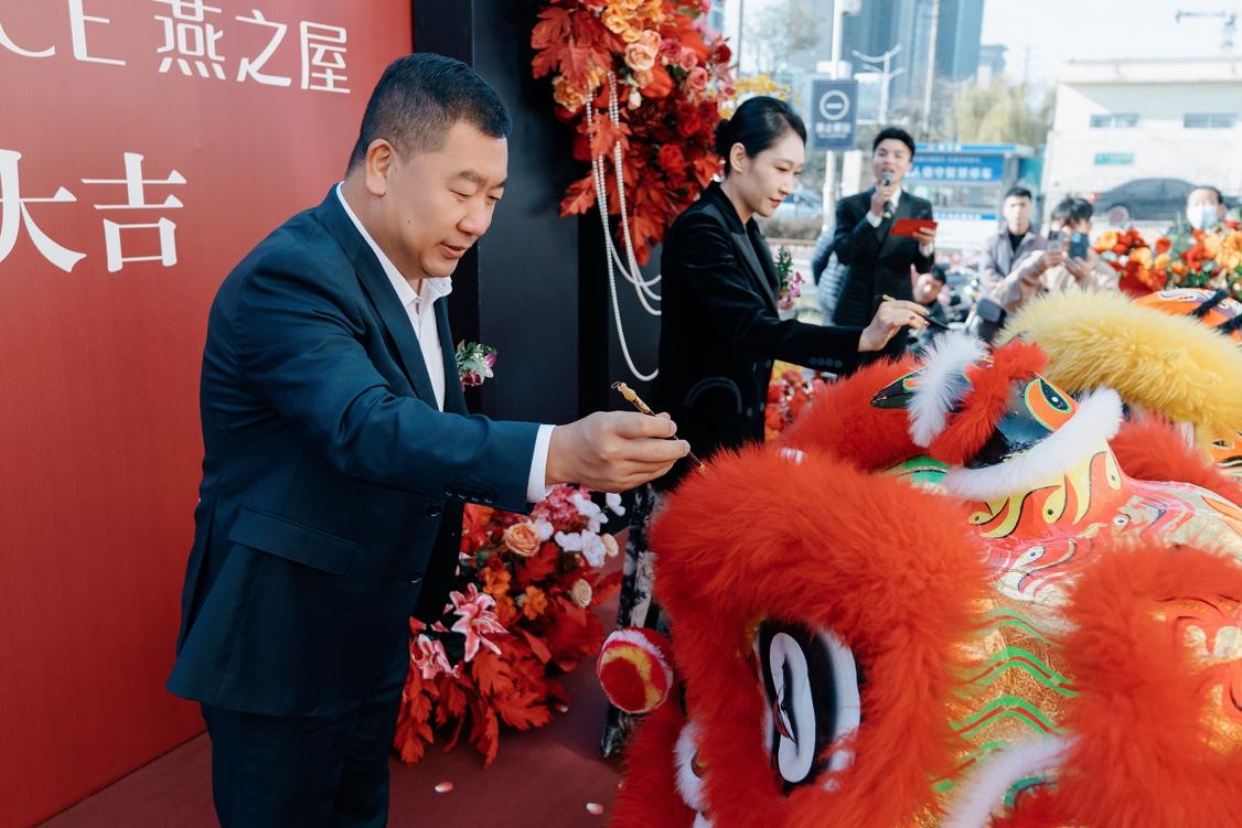 非凡国际(中国区)-官方网站