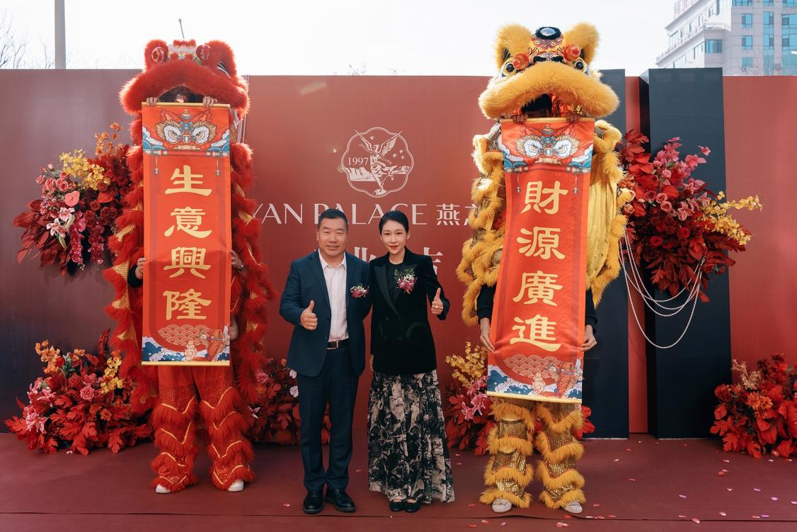 非凡国际(中国区)-官方网站