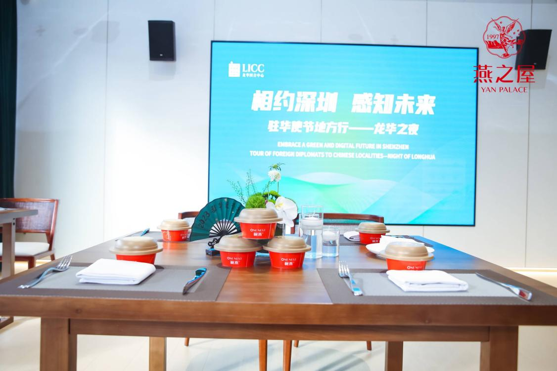 非凡国际(中国区)-官方网站