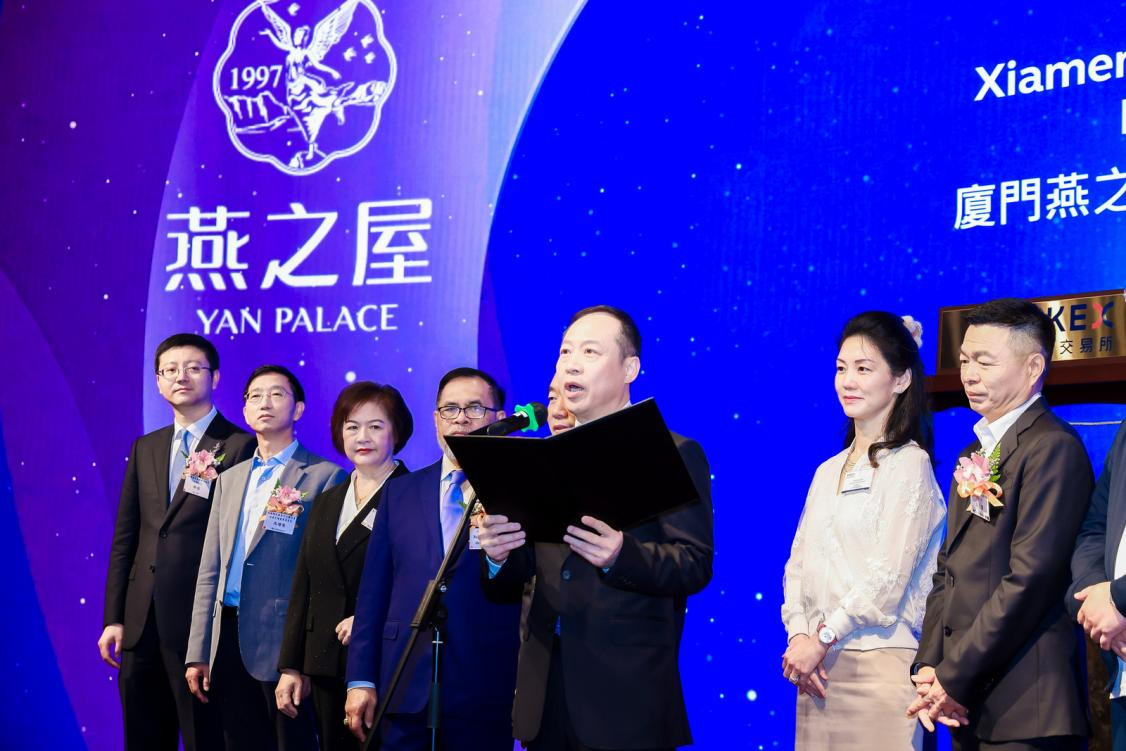 非凡国际(中国区)-官方网站