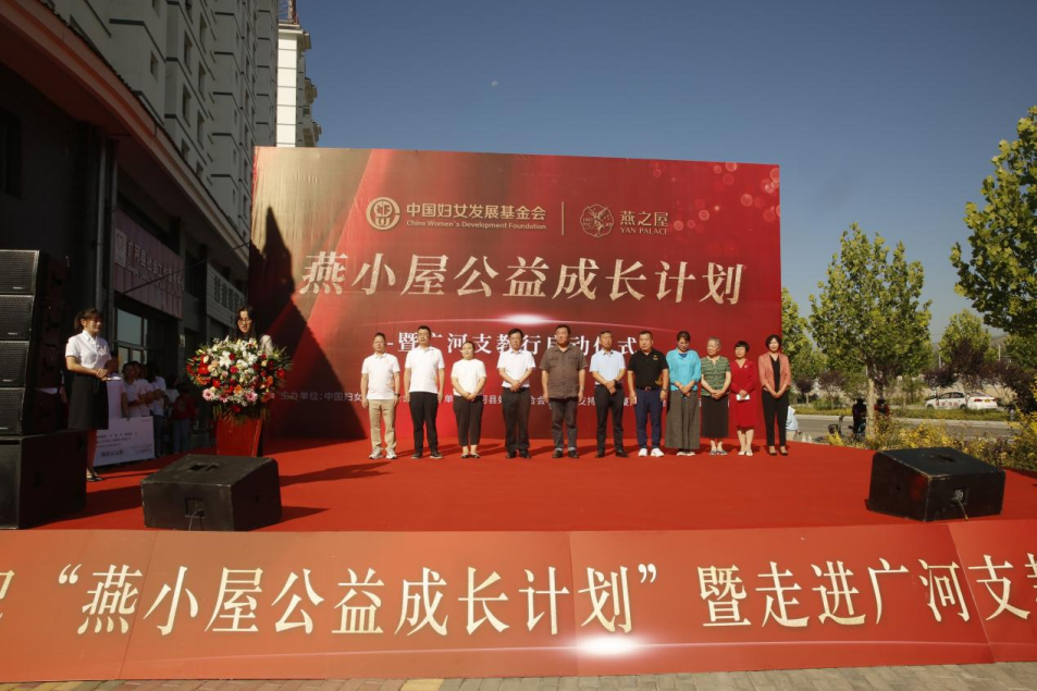 非凡国际(中国区)-官方网站