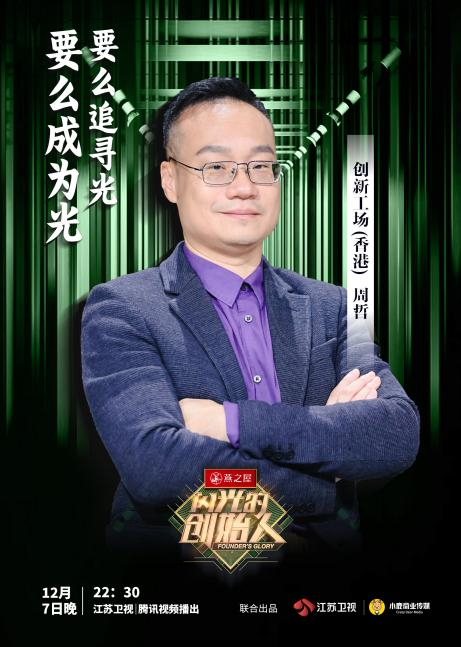 非凡国际(中国区)-官方网站