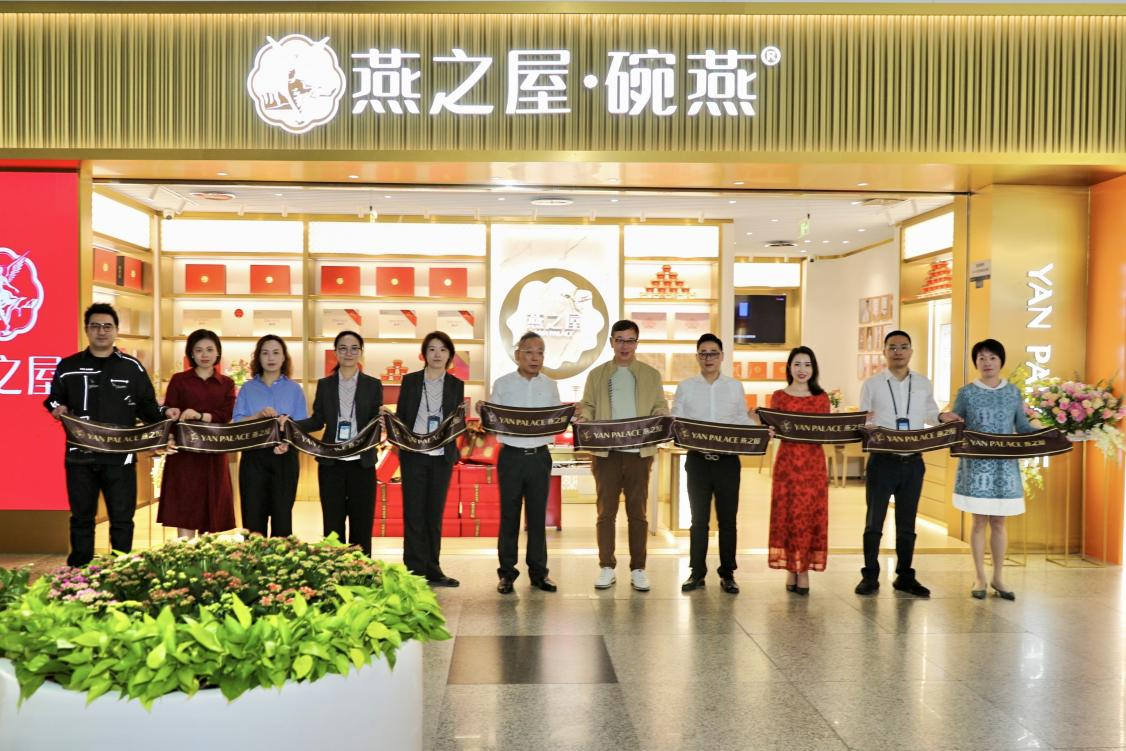 非凡国际(中国区)-官方网站